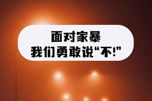 非常生气！詹姆斯最后一攻对抗狄龙上篮摔倒 裁判无吹罚